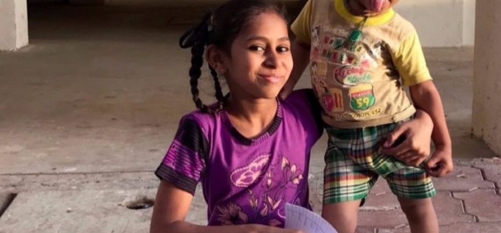 Expense, Engagement and Expectation (EEE) Study, Gujarat (Rajkot)